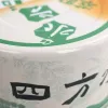 White canned pet snacks Application Scenario